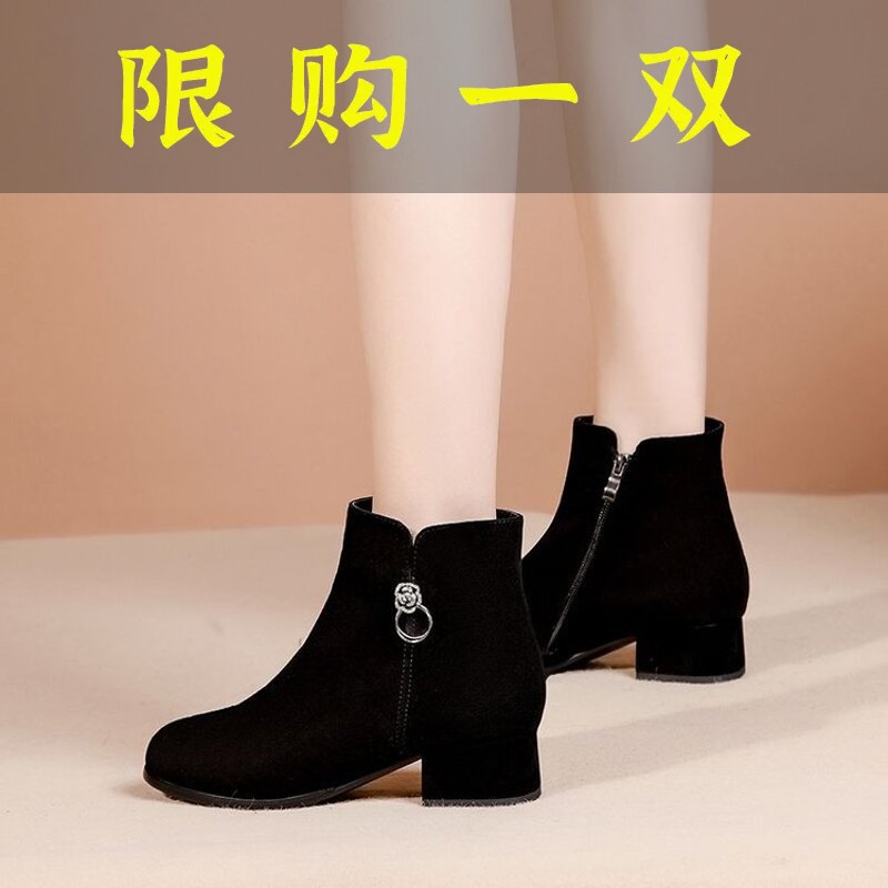百丽纯爱黑色磨砂皮女短靴圆头粗跟靴子加绒保暖女棉鞋中跟女短