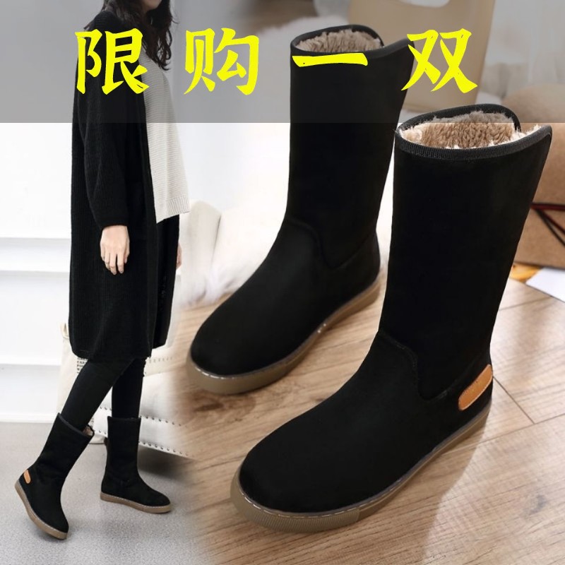 百丽纯爱雪地靴女2023新款冬季加厚加绒保暖防滑平底学生棉鞋加