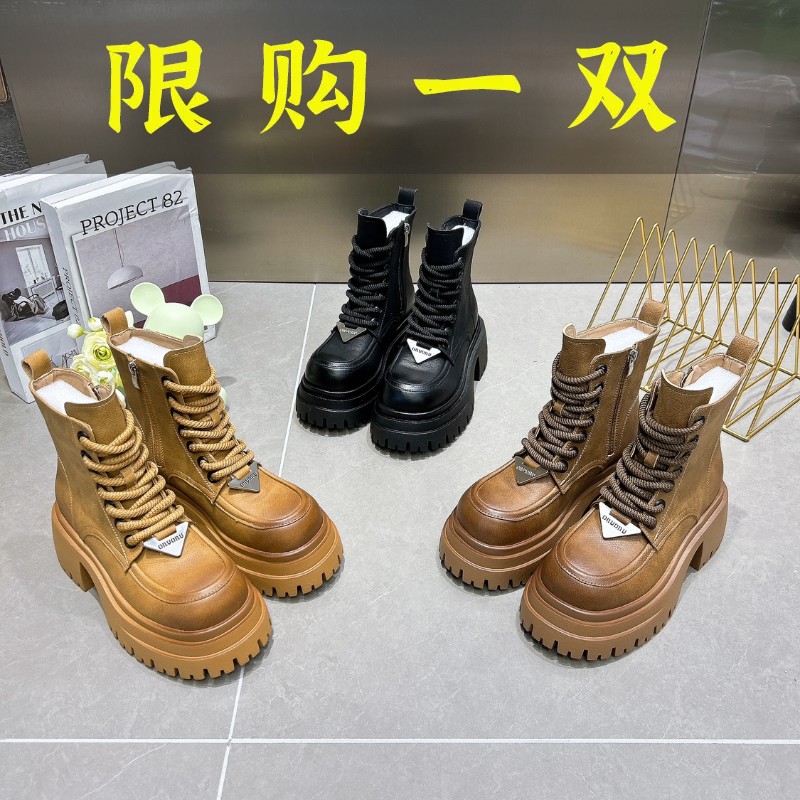百丽纯爱真皮厚底马丁靴女2023秋季新款韩版系带圆头英伦风机车