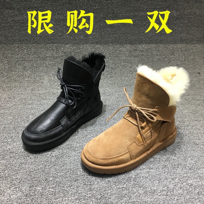百丽纯爱2023冬季新款系带加绒休闲短靴女大棉北方时尚雪地靴百