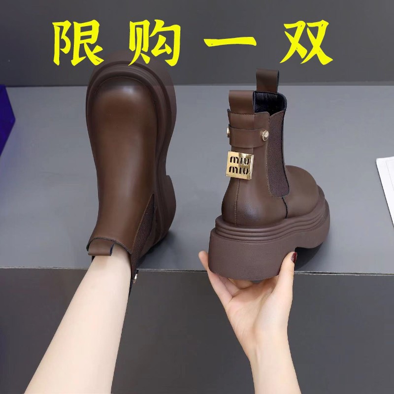 百丽纯爱真皮厚底马丁靴女2023秋季新款增高复古烟筒靴弹力松紧