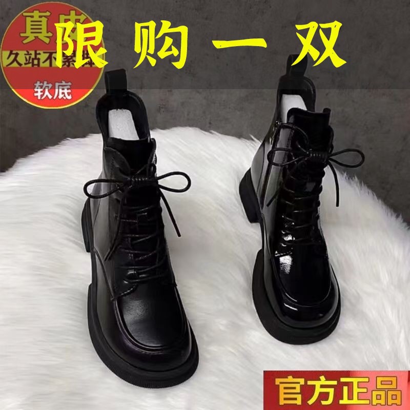 百丽纯爱真皮爆款马丁靴女秋冬新款洋气时尚短筒靴韩版百搭经典