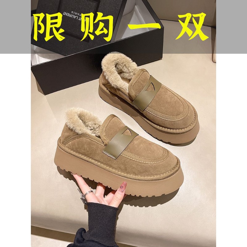百丽纯爱厚底松糕加绒加厚保暖棉鞋女一脚蹬女鞋2023年秋冬新