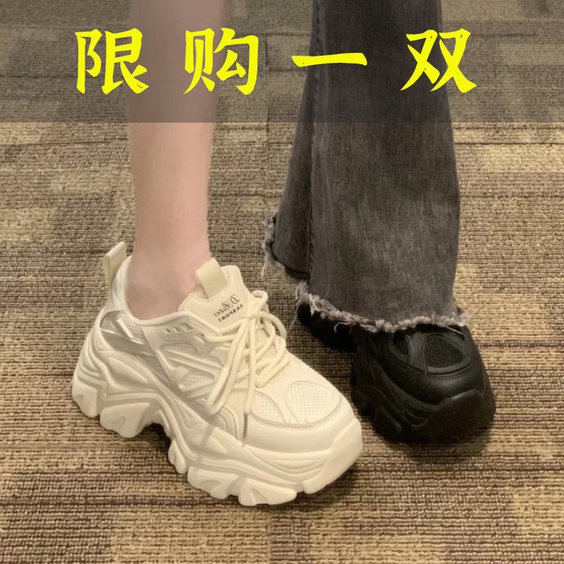 百丽纯爱爆款老爹鞋增高2023夏季新款高跟百搭小个子显高厚底松
