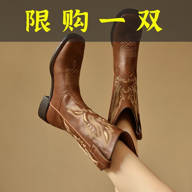 百丽纯爱真皮棕色刺绣西部牛仔靴女方头中筒靴子夏中跟丝袜骑士