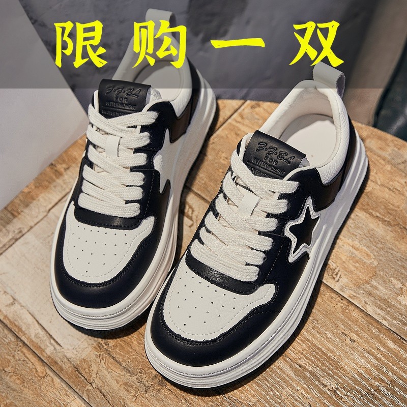 百丽纯爱头层牛皮厚底小白鞋女春季韩版拼色休闲板鞋运动2023单