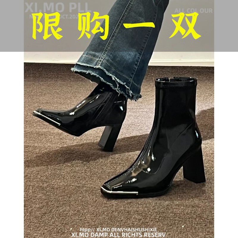 百丽纯爱高跟短靴女2023新款秋冬季肯豆同款漆皮粗跟高级感瘦瘦