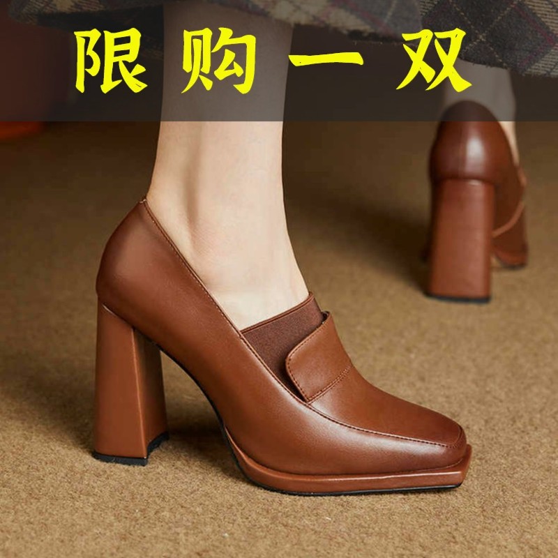 百丽纯爱蓝棕色防水台高跟鞋不累脚2023年新款秋冬粗跟单鞋女英
