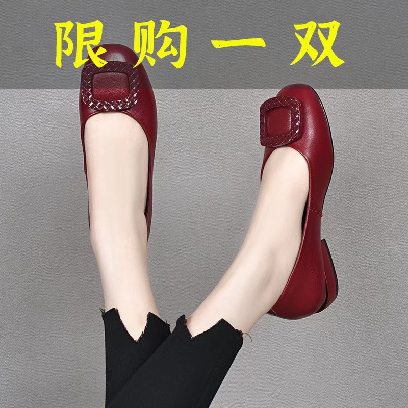 百丽纯爱软皮单鞋女鞋豆豆鞋舒适软底春秋女士皮鞋喜庆中年夏季