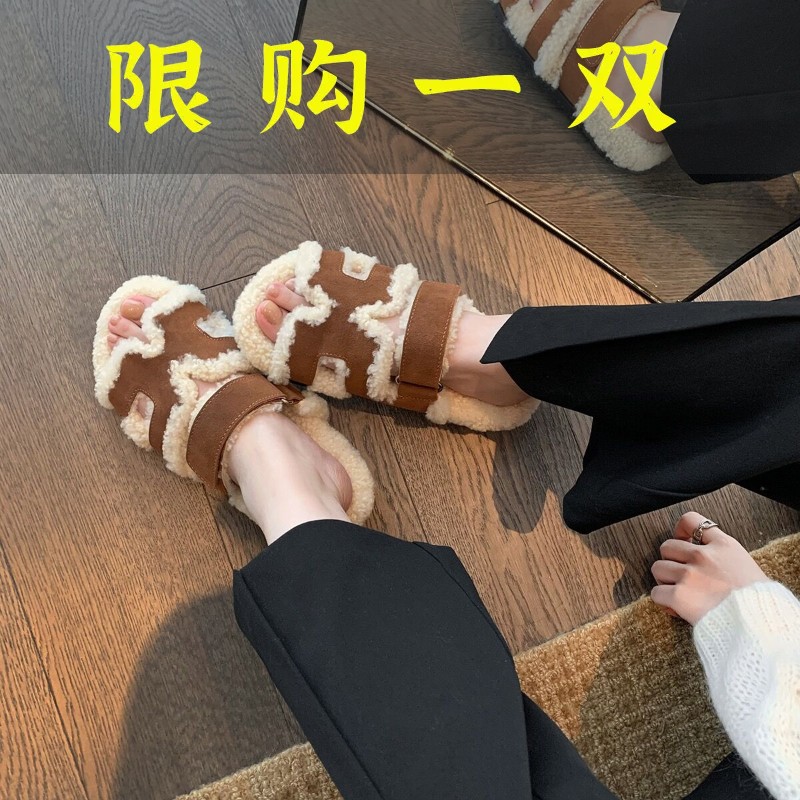 百丽纯爱毛毛拖鞋女秋冬季外穿厚底羊羔毛懒人一字拖鞋女2023新
