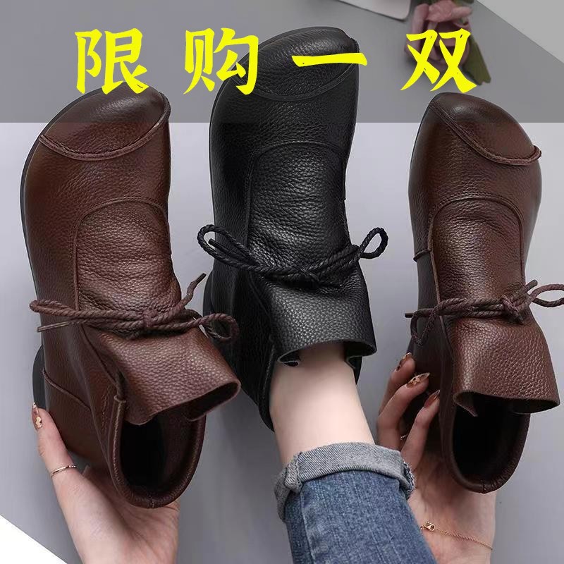 百丽纯爱手工缝制女士短靴2023秋冬爆款百搭新款加绒保暖洋气靴