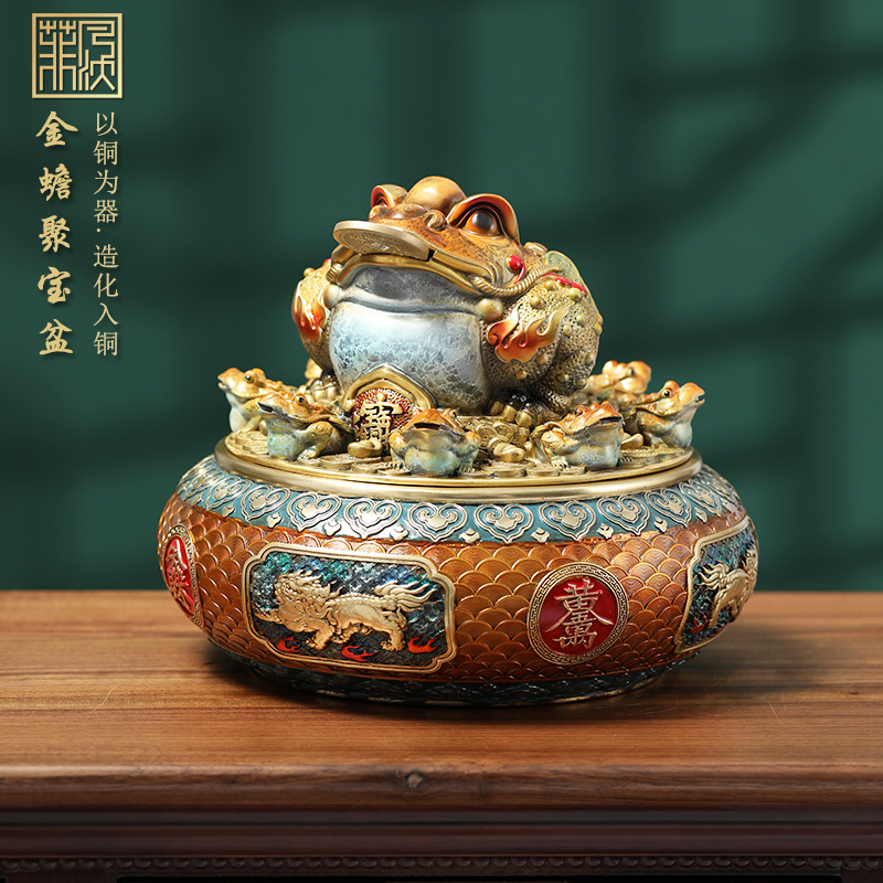 菲凡沃【八方来财】纯铜金蟾聚宝盆摆件办公前台摆放乔迁开业礼品