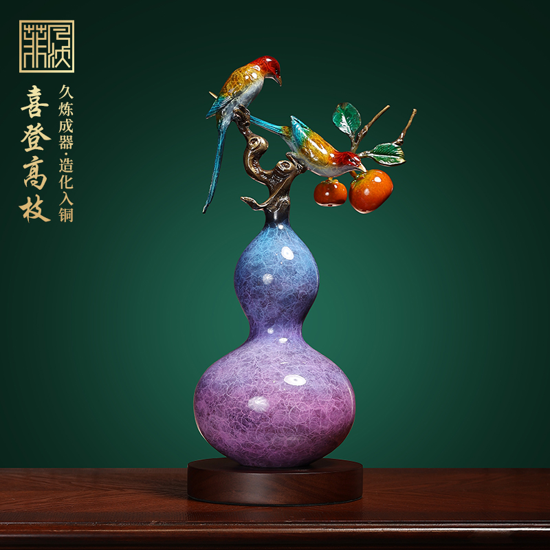 菲凡沃【喜登高枝】铜葫芦喜鹊摆件柿柿如意客厅玄关酒柜装饰高档