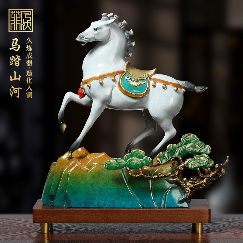 【马踏山河】全铜马到成功摆件酒柜书柜装饰品办公室商务乔迁礼品