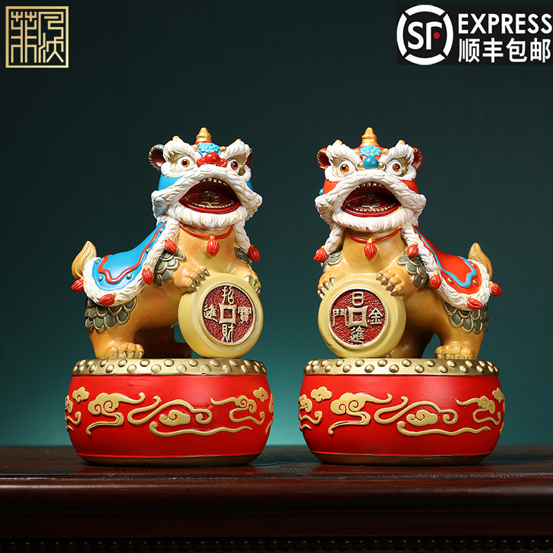 【狮舞吉祥】全铜醒狮子摆件客厅电视柜玄关乔迁家居装饰品礼物