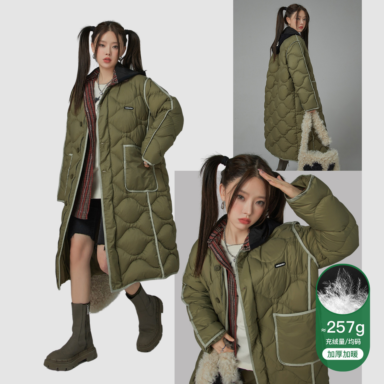 4412【金拐子专属】CHUU宽松长款外套大口袋90白鸭绒轻薄羽绒服-F