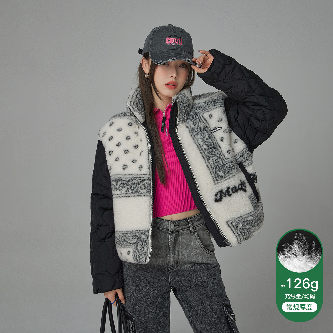 4308【金拐子专属】CHUU保暖宽松外套女90白鸭绒羽绒服-F