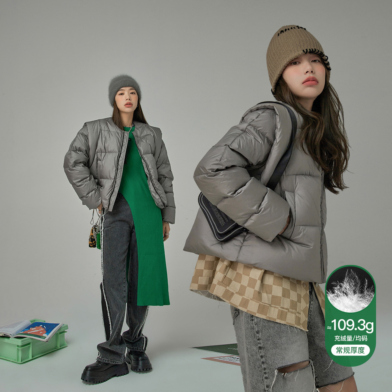 4204【金拐子专属】CHUU纯色95白鹅绒羽绒服-F