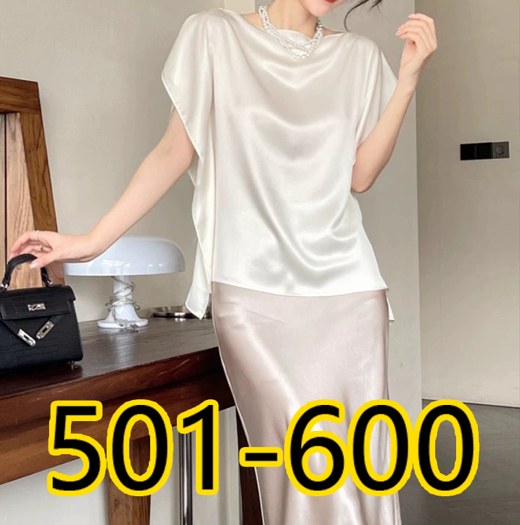 【孤品默认微瑕!!】501-600号南油高货女士显瘦气质夏季女装连衣裙