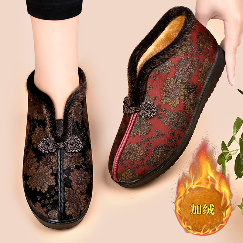 33-40码老太太棉鞋老北京妈妈秋冬新款加绒加厚保暖平底防滑棉鞋