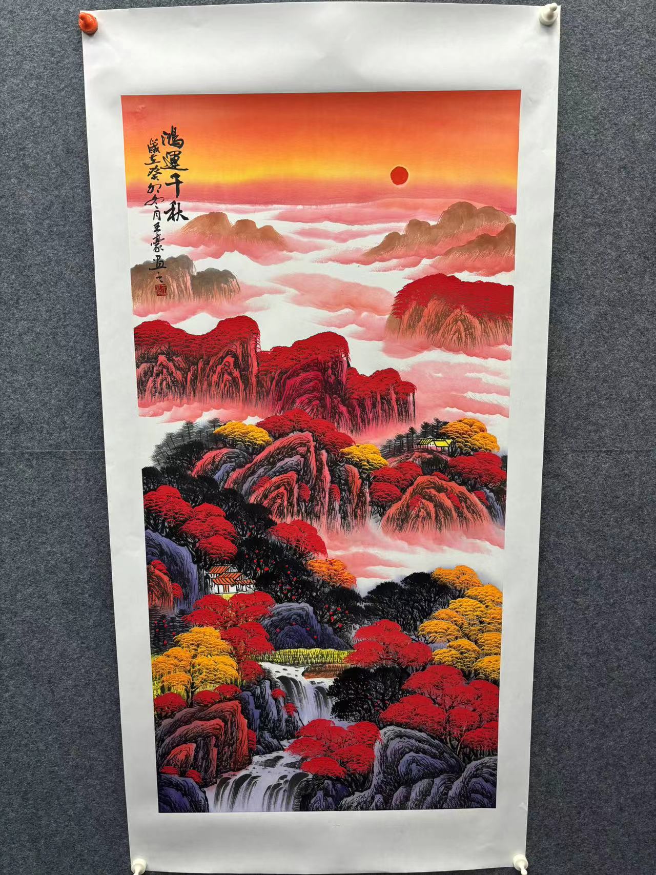 鸿运当头传承国画山水纯手绘真迹客厅入户玄关装饰画走廊过道挂画
