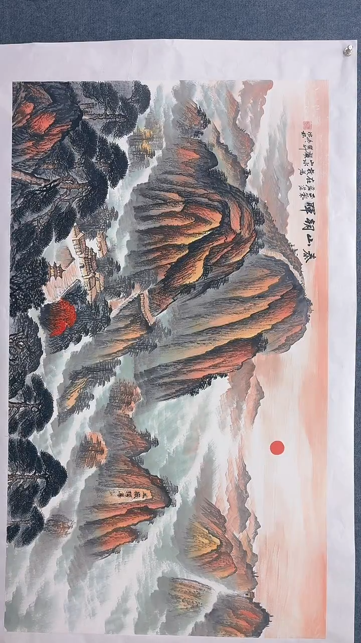 【闪购商品】绘画22