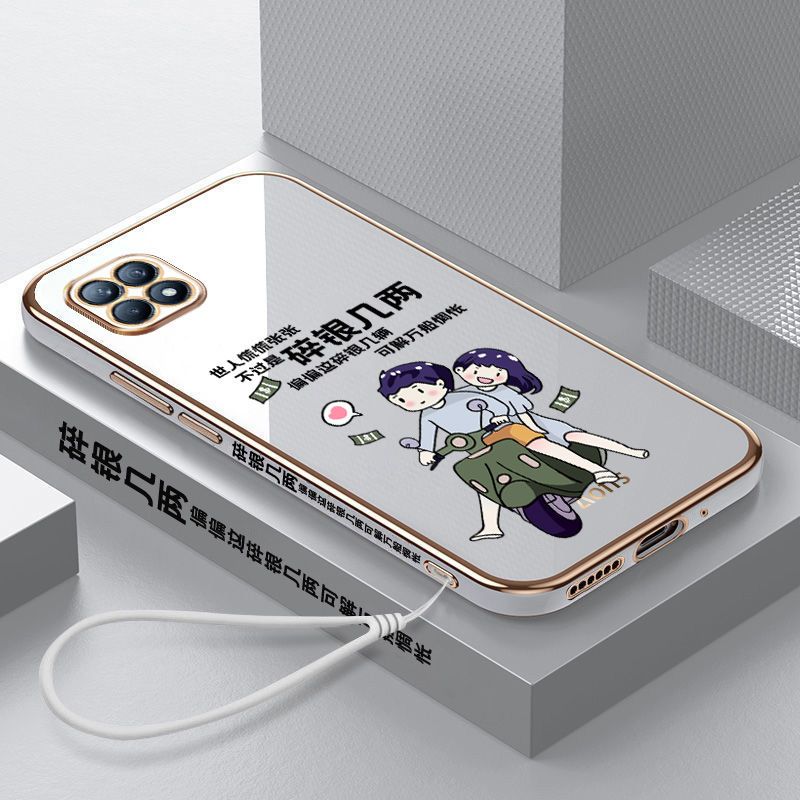 OPPOReno4se手机壳reno4ser电镀碎银几两魔方直边新款网红男女潮