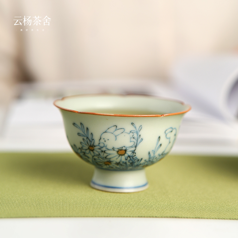 当代 萌萌兔花口茶杯陶瓷主人杯家用品茗杯单个茶杯功夫茶具杯子