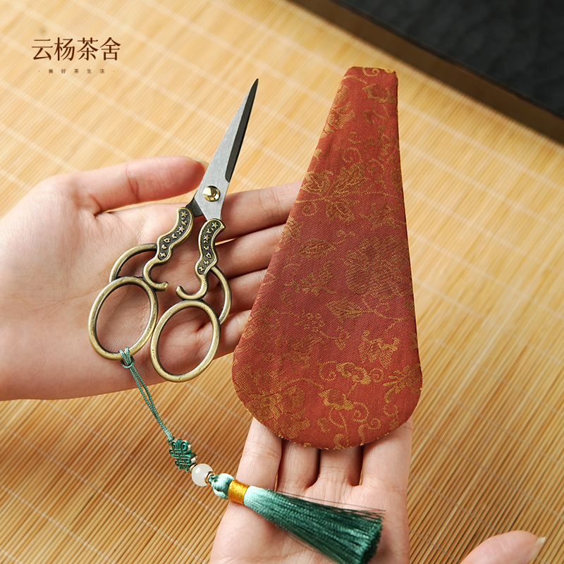【茶友福利】设计款福临门茶剪茶叶专用茶道茶艺十字绣剪纸家用线头