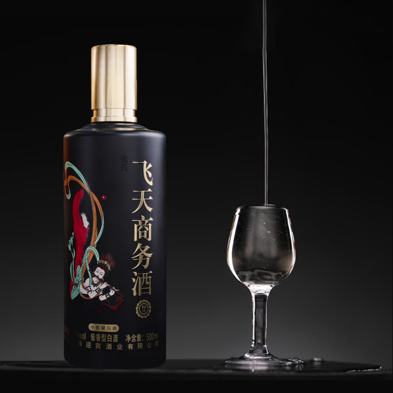 张氏飞天商务酒 1箱6瓶FEITIANSHANGWU/飞天商务酒黑金版53%Vol