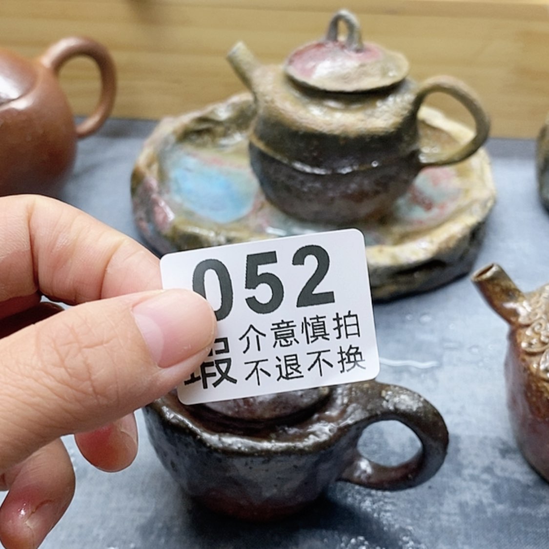 【闪购商品】柴菊*羲柴烧，放漏