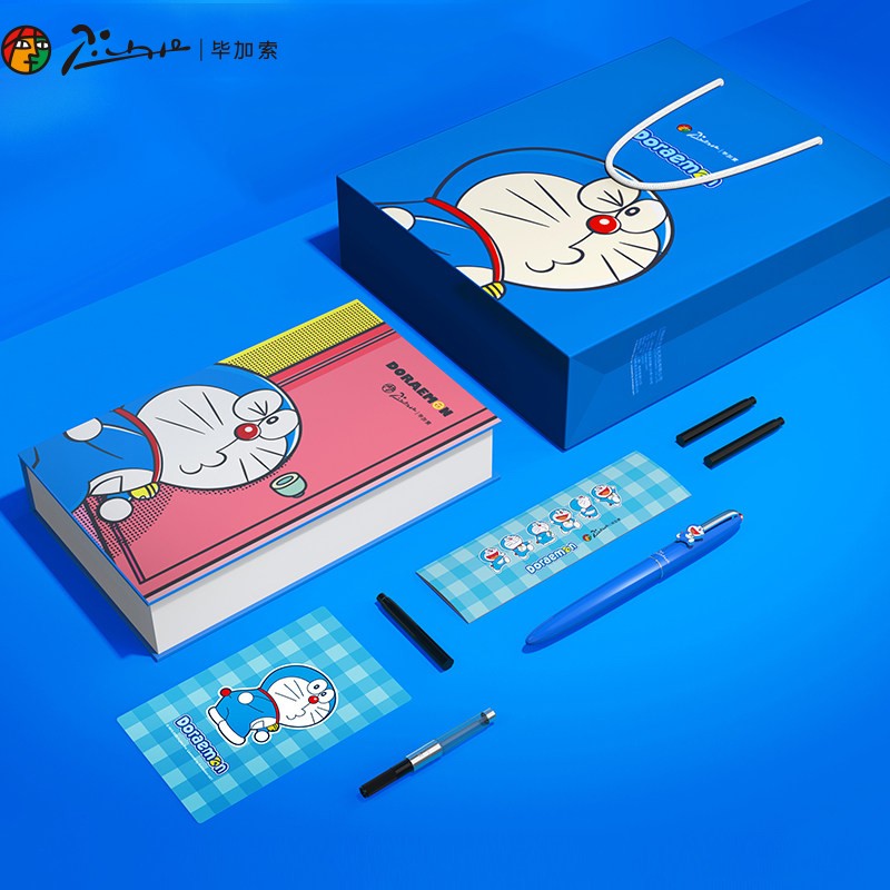 毕加索钢笔 礼盒哆啦A梦特制联名限定墨水套装学生练字钢笔礼盒装