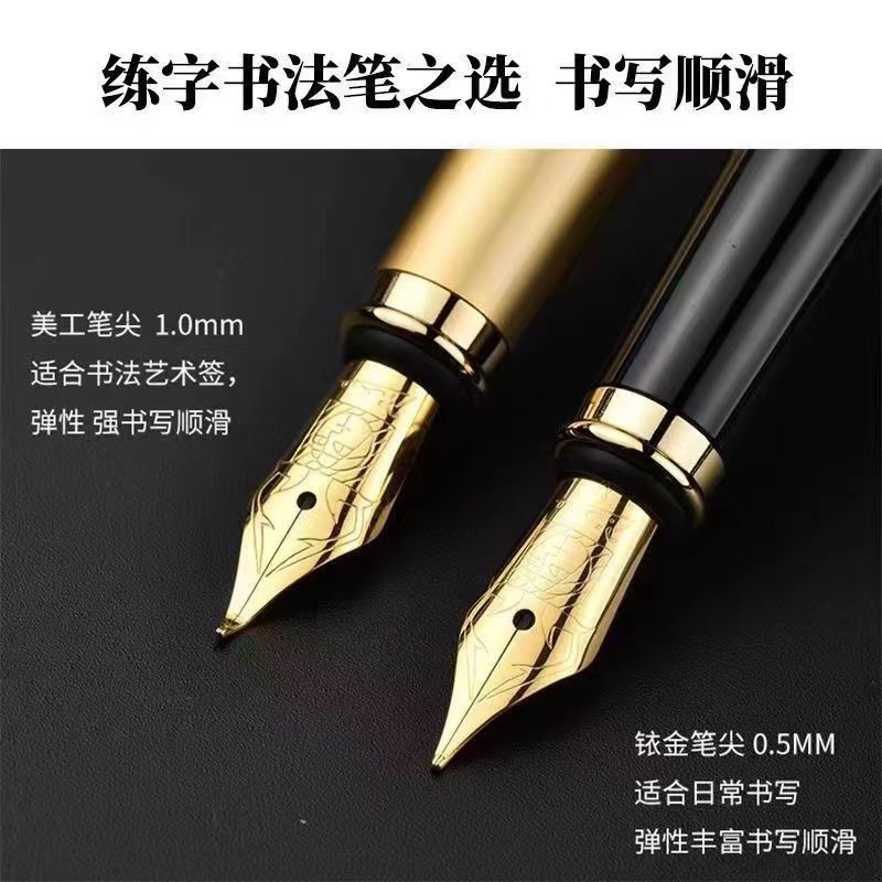 正品毕加索高端钢笔学生高端礼物书法钢笔美工弯尖学生练字笔礼物