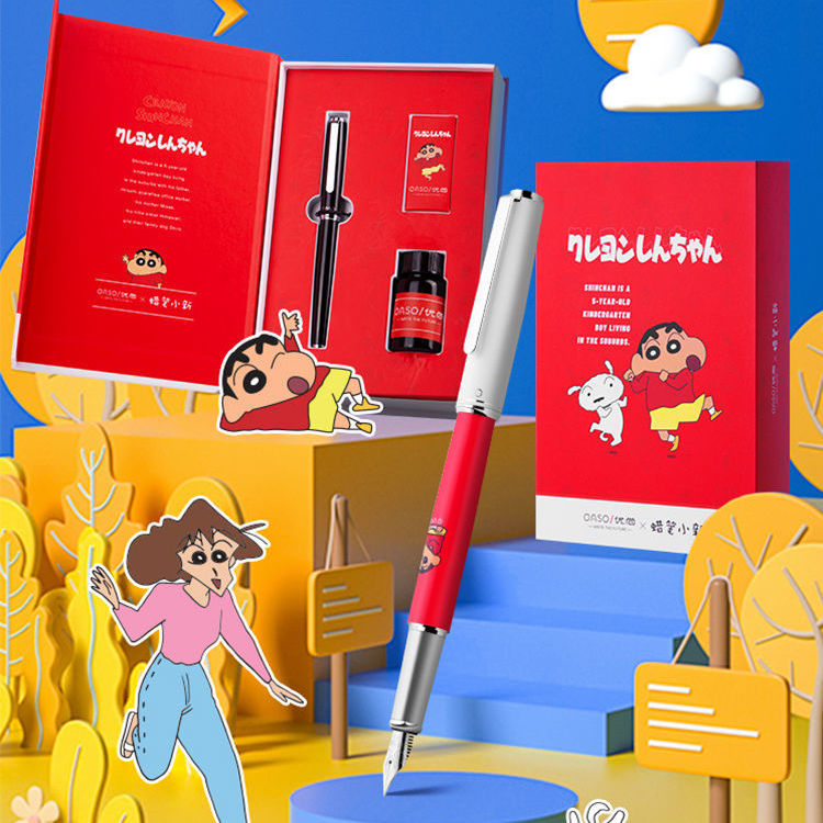 毕加索旗下优尚蜡笔小新联名墨水钢笔小学生专用儿童练字可换墨囊
