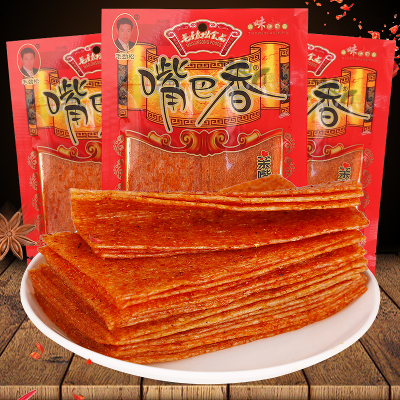 (小扬哥推荐)毛劲松嘴巴香辣条儿时怀旧麻辣解馋零食小吃亲嘴片老