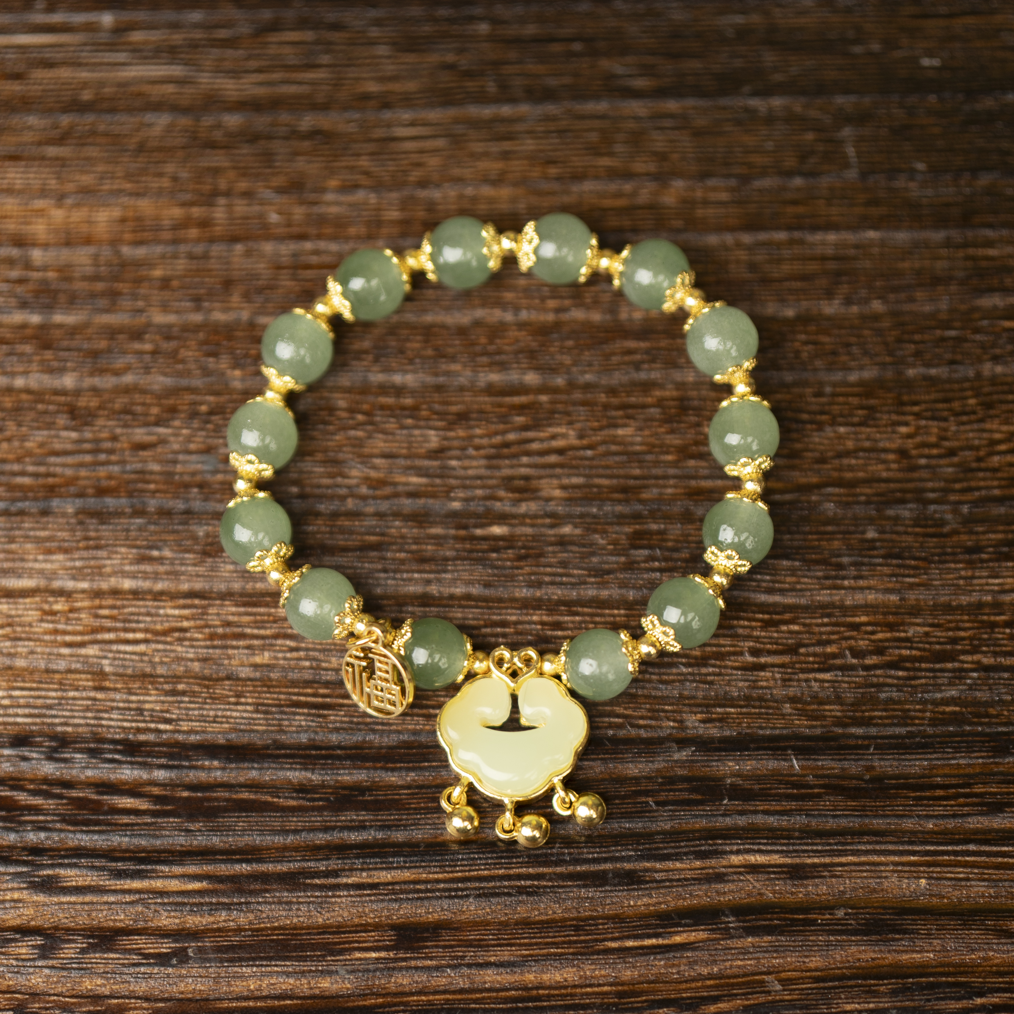 【卓美】和田玉平安锁福牌手串/串HS-046