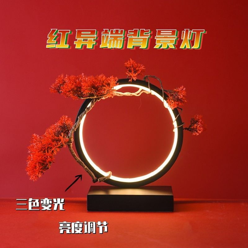 背景灯led灯圈新款手办模型氛围灯敖丙灯圈圆环圈光圈圆形高达