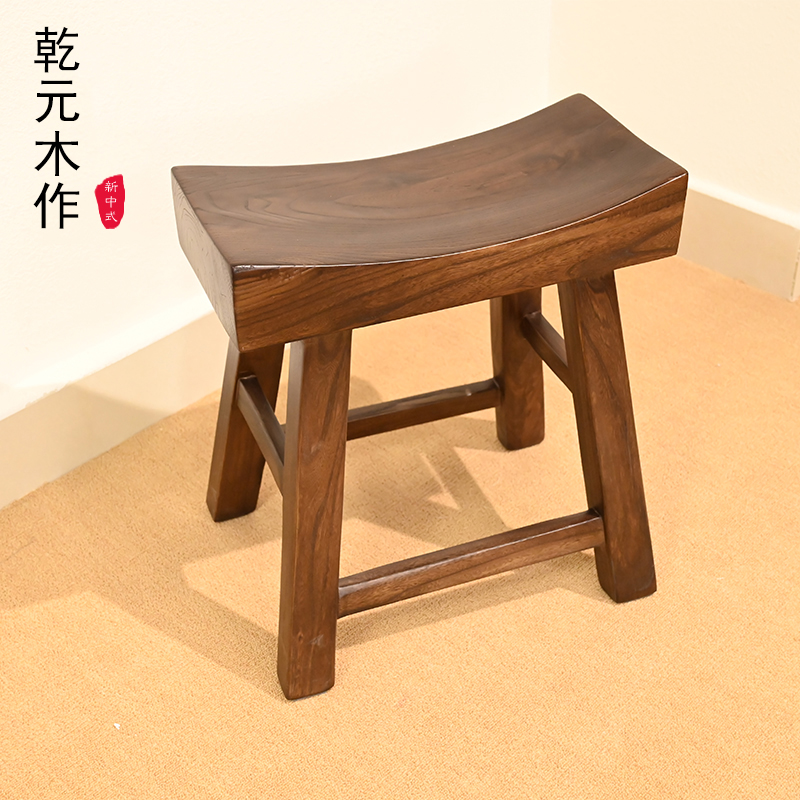 老榆木板凳实木换鞋凳小凳子矮凳元宝凳家用方凳茶几凳木头中式凳