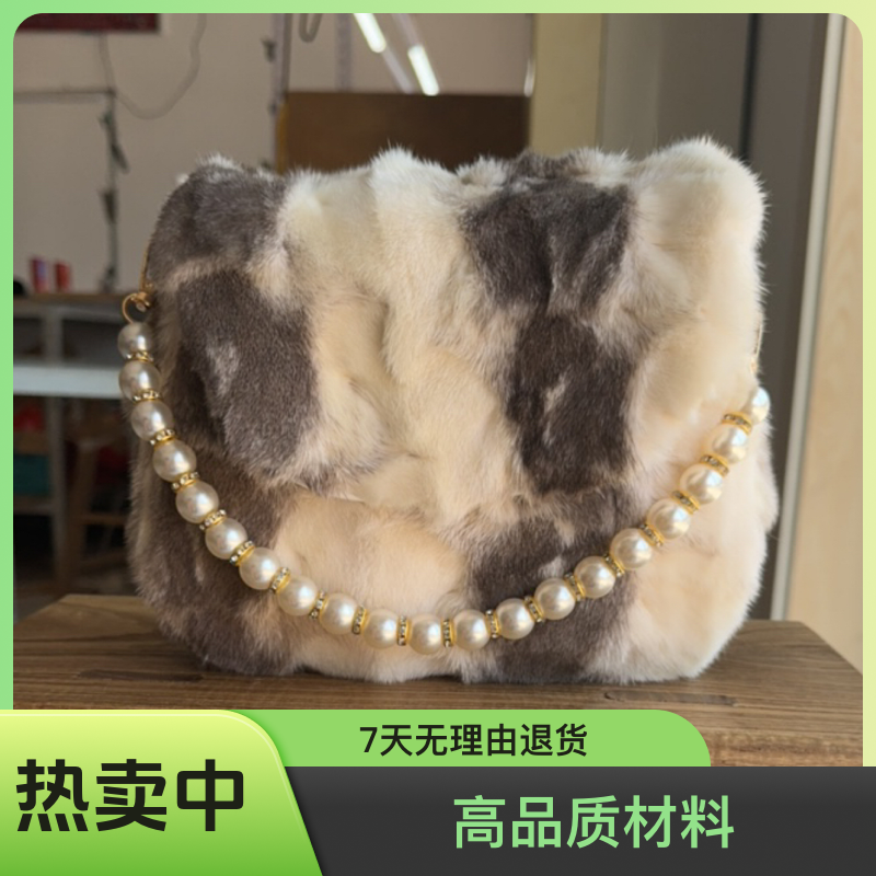 2024新款进口小众水貂手提包包包秋冬时尚百搭珍珠毛毛轻便高品质