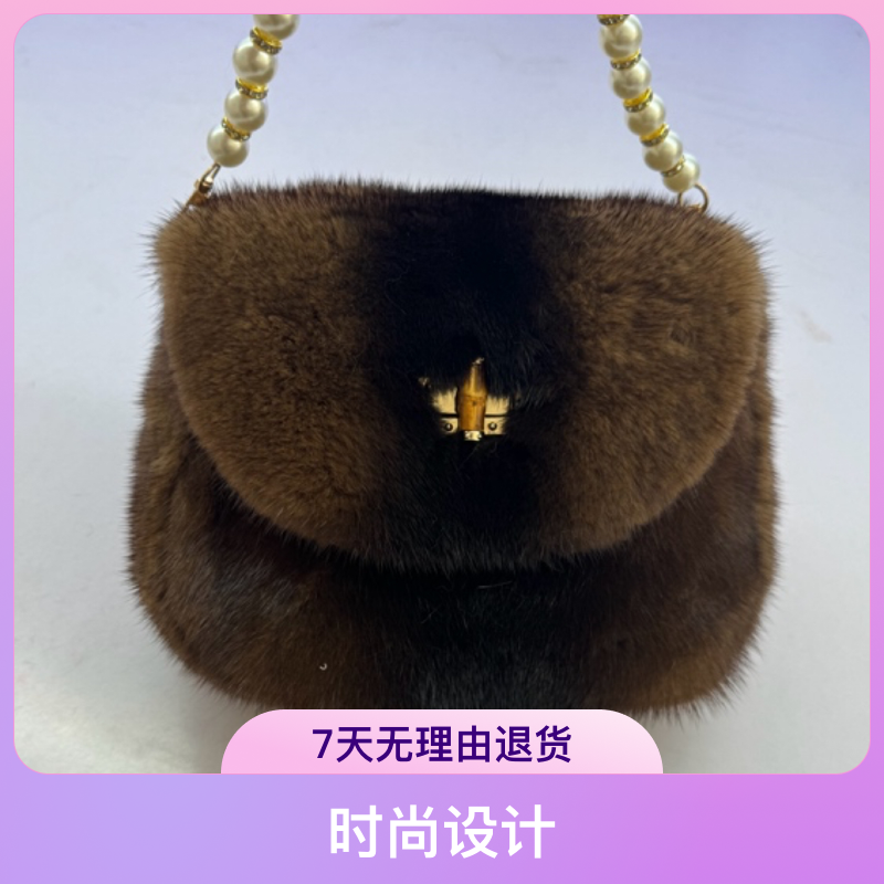 百搭黑色水貂包包私拍不发货