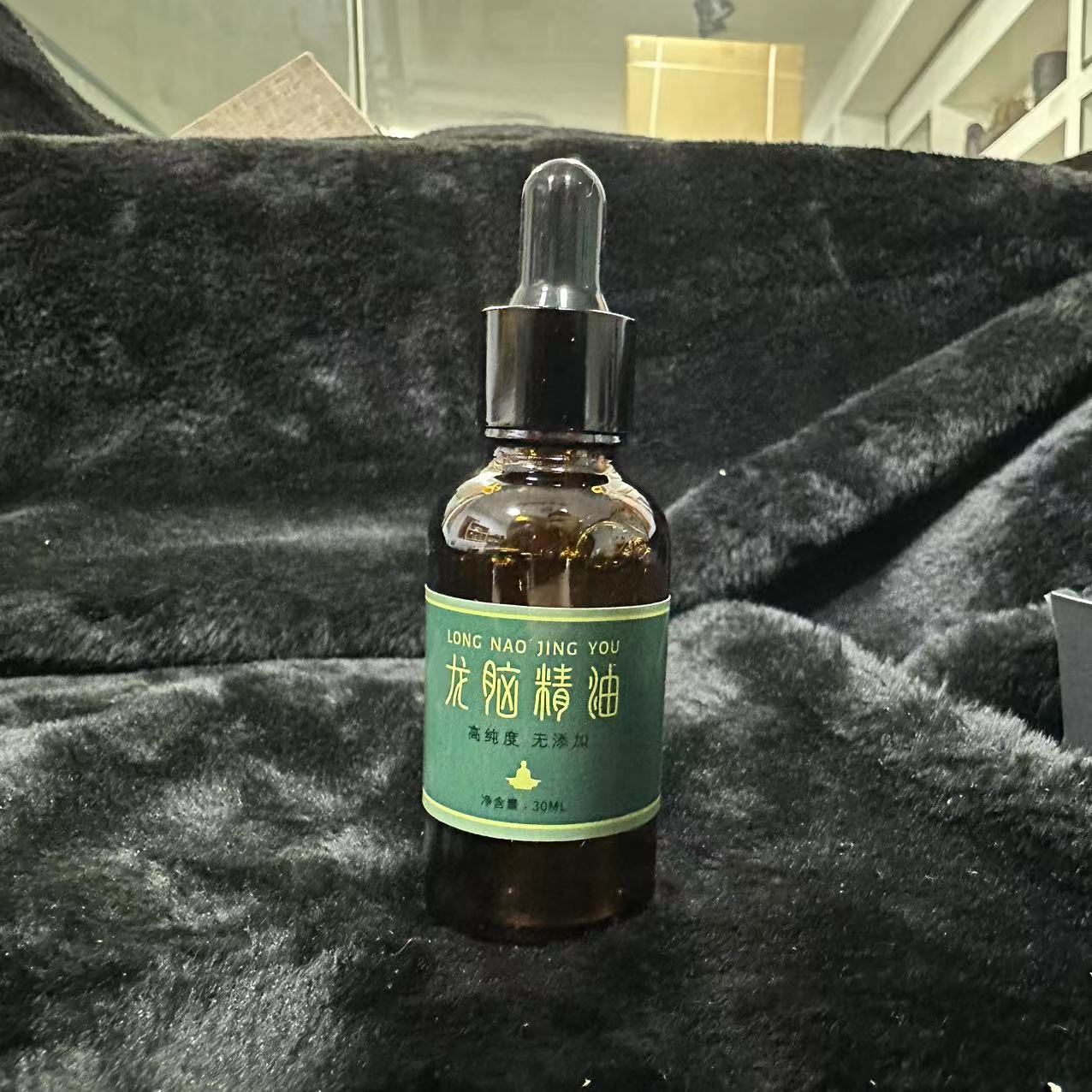 龙脑精华原油30ml