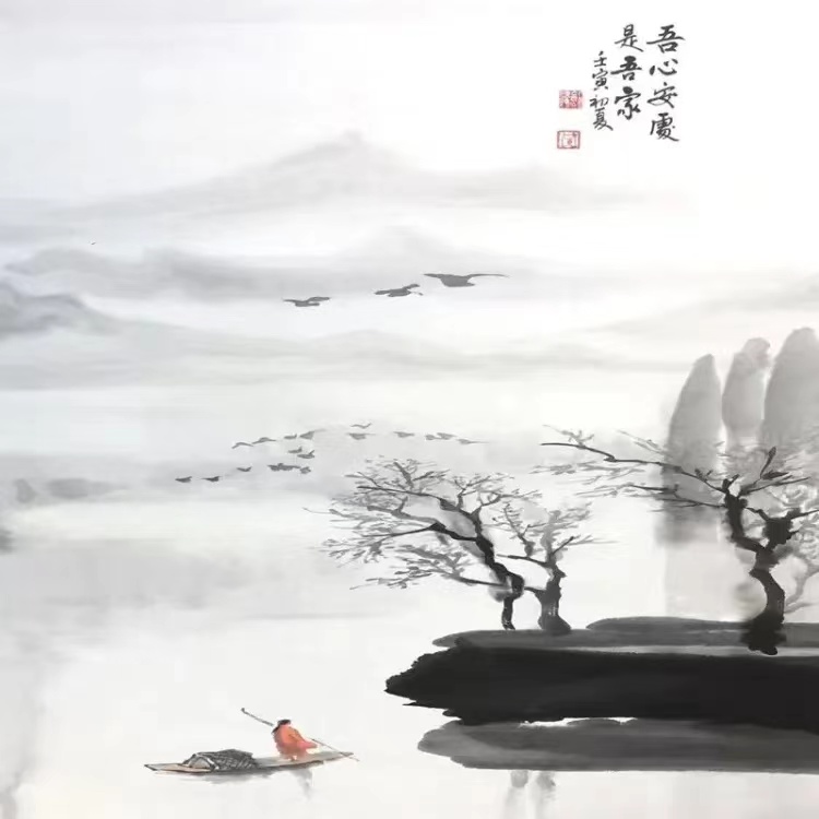 西西专属/粉丝专属/国风艺术/信任无价/典藏珍品/1.1/xx88