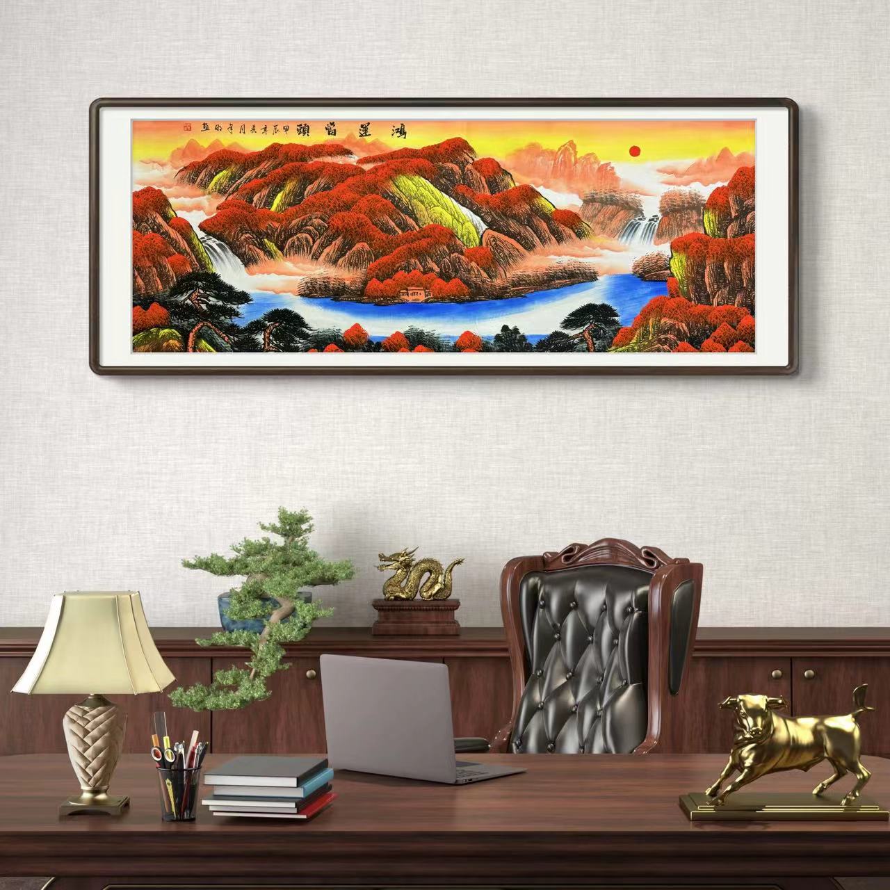 《鸿运当头》手绘画芯尺寸178×69厘米六尺山水横幅办公室文玩探宝