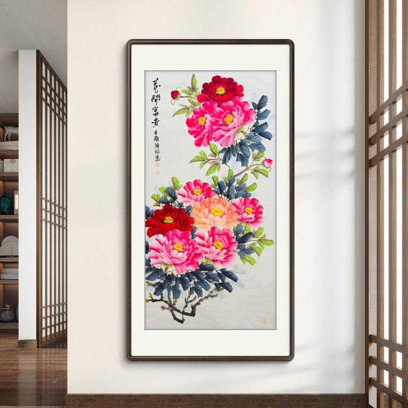 《花开富贵》陈珂老师手绘牡丹图四尺手工画国画挂画文玩探宝