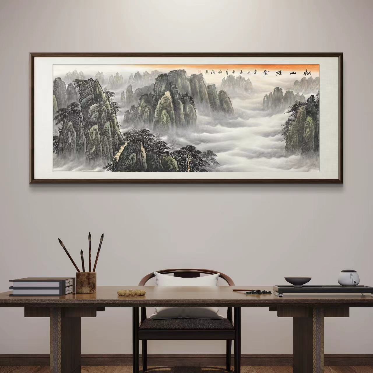 纯手绘松山烟云六尺横幅画芯尺寸178×69厘米客厅办公室山水挂画