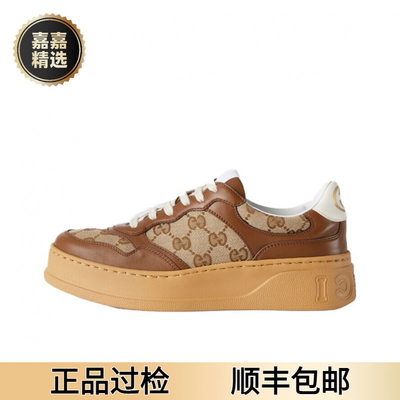 未使用 GUCCI/古驰 棕色满印老花双G休闲时尚厚底款饼干鞋 多尺码
