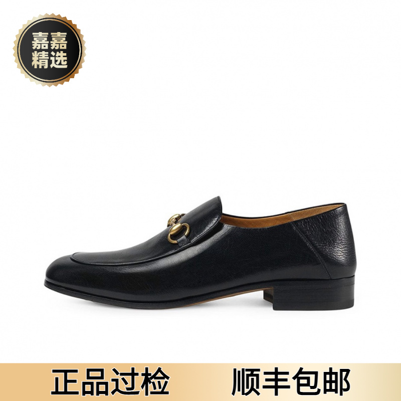 全新未使用 GUCCI/古驰 黑色一脚蹬 金色马衔扣踩跟乐福鞋 多尺码