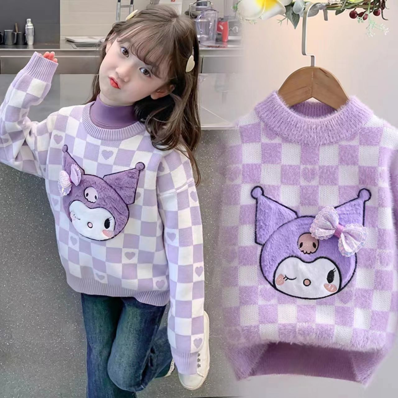 水貂绒女童毛衣2023秋冬装新款库洛米毛衣加厚儿童打底衫中童