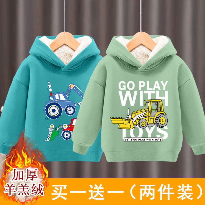 儿童连帽卫衣男童加绒加厚保暖洋气上衣宝宝2023新款韩版休闲衣服