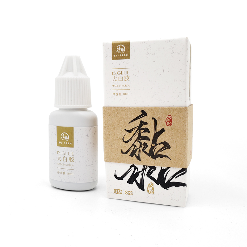 【大白胶】1秒10g速干软态胶水美睫师专用